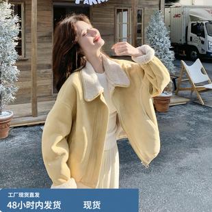 设计感黄色两面穿皮毛一体羊羔毛外套女冬短款韩系减龄麂皮绒夹克