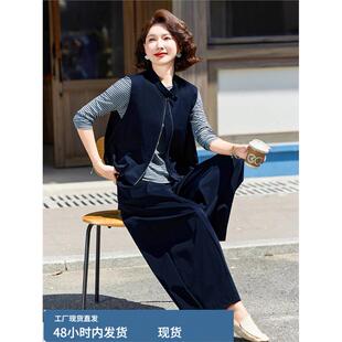 秋冬装搭配一整套运动三件套装女士时尚洋气妈妈装新款休闲阔腿裤