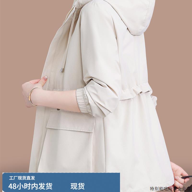 女士中长款风衣外套女2025新款春秋中年妈妈秋装女装时尚气质上衣