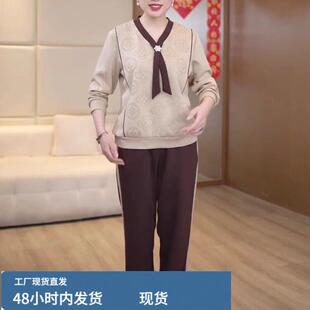2025春秋季时尚妈妈装中老年女性休闲两件套减龄活泼套装短袖长裤