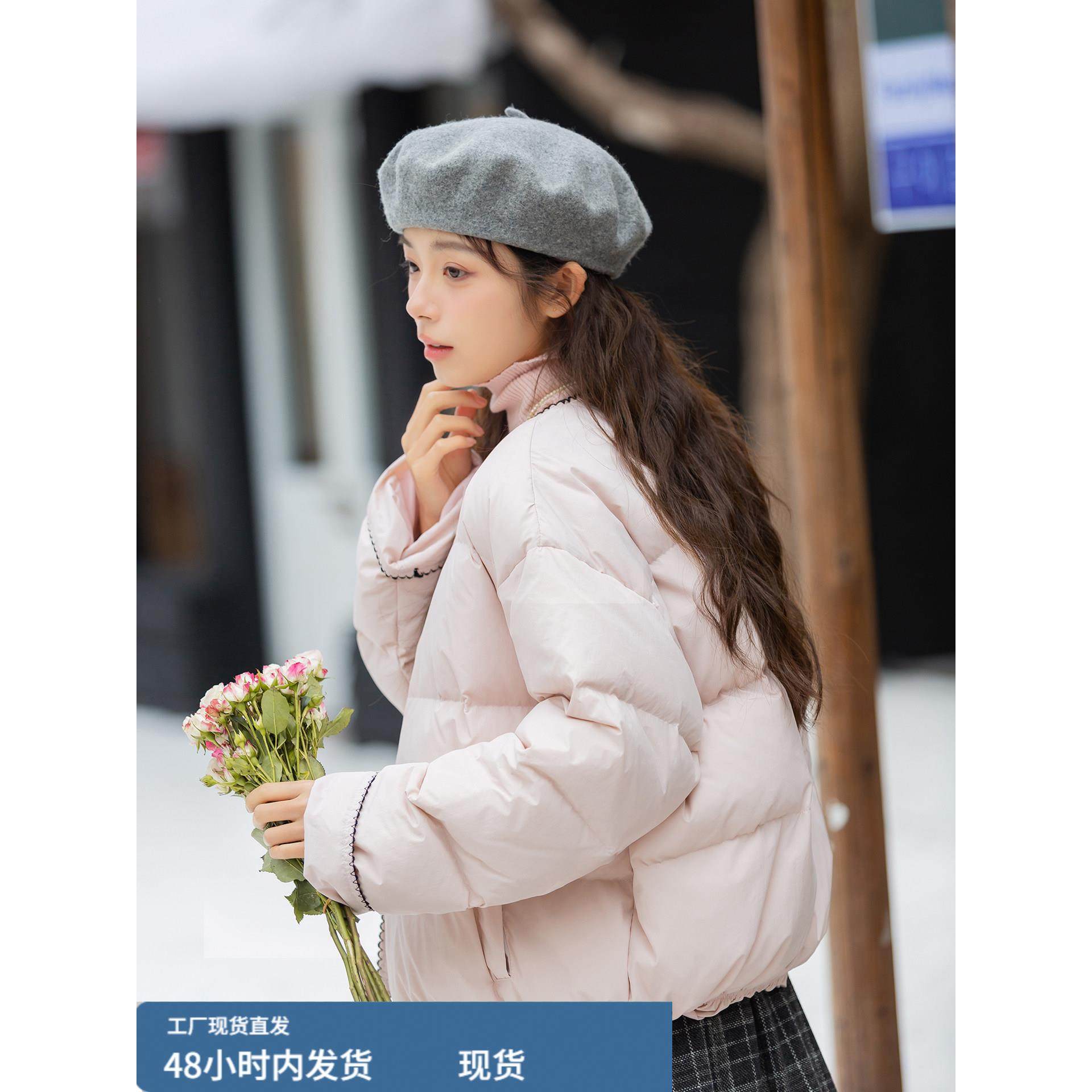 甜美粉色花边羽绒服女2025冬季新款韩系小个子面包服外套,模玩/动漫/周边/娃圈三坑/桌游,Cosplay女装/cos女装,淘宝优惠券,粉丝福利购,淘宝优惠卷