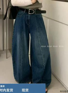 LOW BATTERY 68075高腰阔腿牛仔裤女秋季2025宽松休闲百搭老爹裤