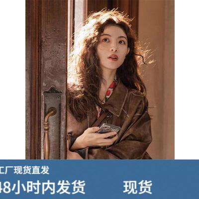 棕色皮衣女外套春秋季2025新款pu皮夹克美式覆古酷飒风钟钟楚曦同