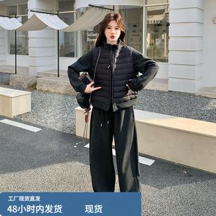 韩系休闲运动风卫衣套装女2025冬毛呢拼接排骨羽绒服阔腿裤两件套