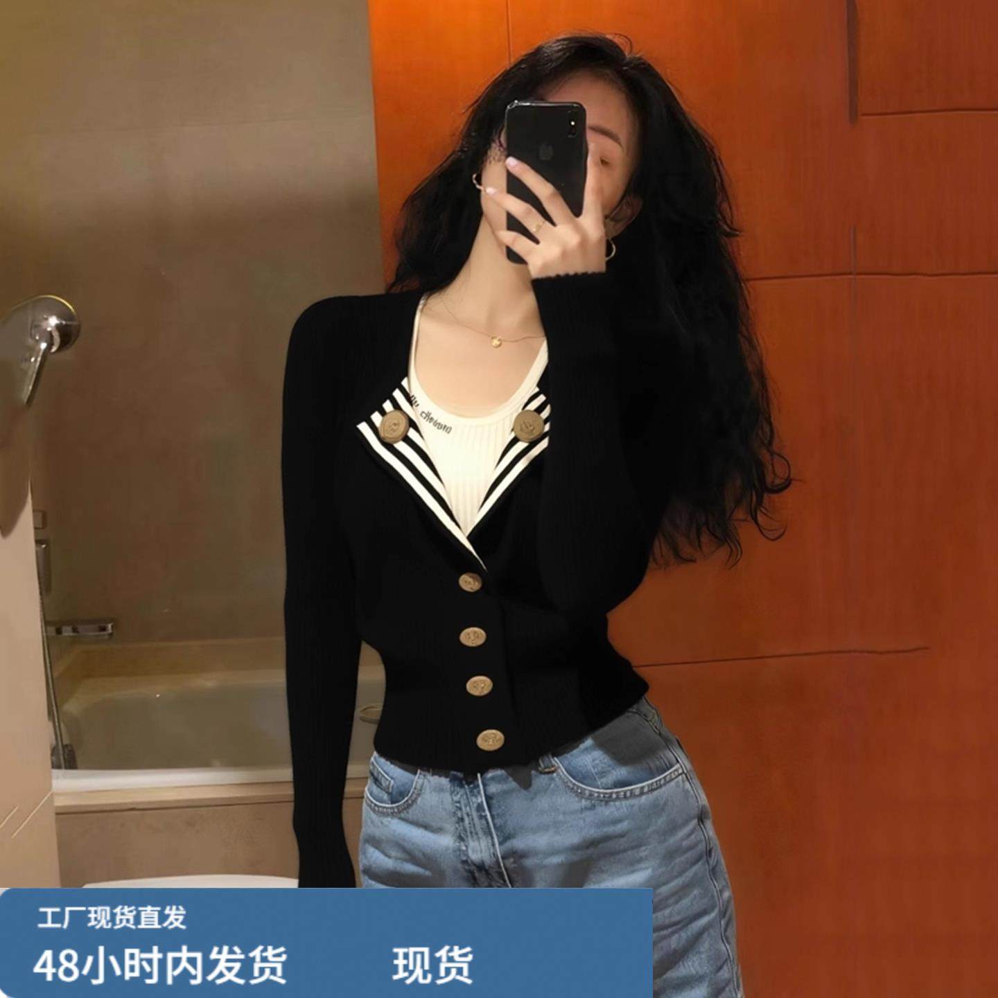 女装2026新款高级感超好看短款毛衣外套小香风黑色针织开衫女上衣,运动/瑜伽/健身/球迷用品,广场舞套装,淘宝优惠券,粉丝福利购,淘宝优惠卷