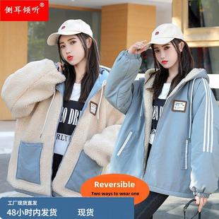 羊羔毛外套少女秋冬装2025新款初中高中学生韩版加绒加厚工装棉衣