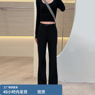 今年流行款的裤子女2025新款冬季加绒加厚黑色小个子显瘦微喇叭裤