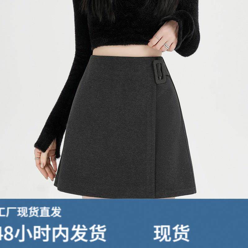 灰色毛呢半身裙女2025新款冬季大码胖mm显瘦遮肚a字高腰包臀短裙,运动/瑜伽/健身/球迷用品,瑜伽短裙,淘宝优惠券,粉丝福利购,淘宝优惠卷