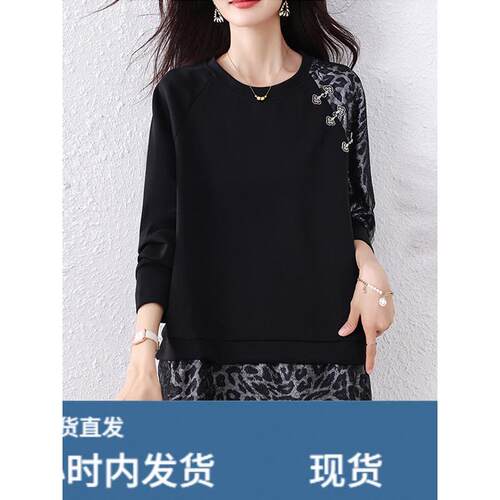 高端山东即墨卫衣女春秋冬爆款青岛洋气中长款休闲宽松打底衫上衣