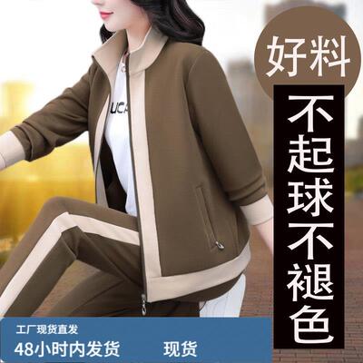 中老年妈妈运动服套装女