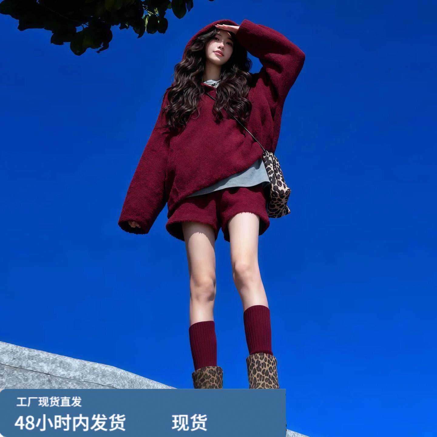 独特漂亮冬装一整套盐系减龄小个子毛衣外套短裤运动休闲两件套女,孕妇装/孕产妇用品/营养,套装,淘宝优惠券,粉丝福利购,淘宝优惠卷