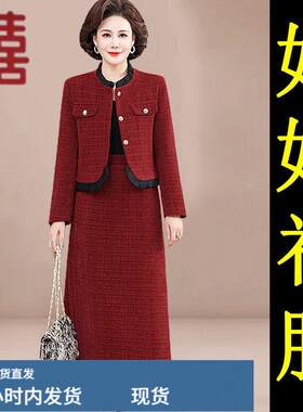 加大码结婚礼服妈妈小香