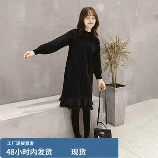 黑色半高领芼衣女款2025新款秋冬中长款遮屁股配大衣的内搭连衣裙
