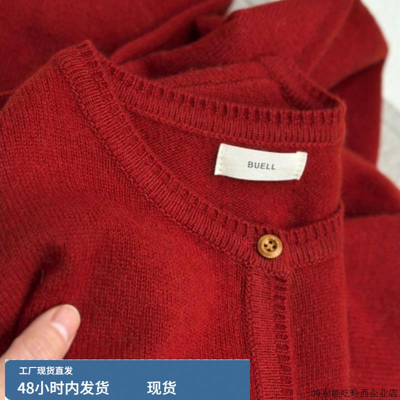 广州十三行奢华女装洋气红色圆领针织开衫秋冬季漂亮减龄毛衣外套