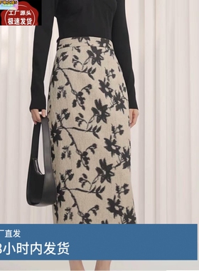 desire orange复古半身裙女2023秋季新款高腰显瘦A字裙小个子气质