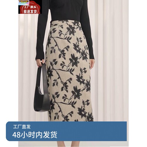 desire orange复古半身裙女2023秋季新款高腰显瘦A字裙小个子气质