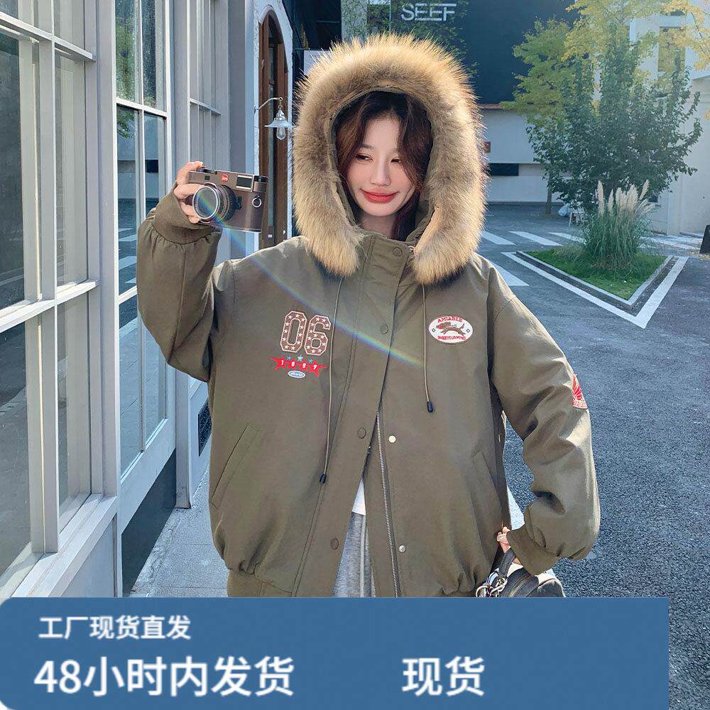 大毛领连帽军绿色派克羽绒服女冬超火好看高级感加绒加厚工装外套