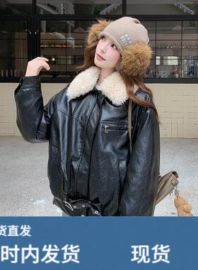 黑色皮衣羽绒服女冬季2025新款韩系又酷又飒高级感羊羔毛翻领夹克