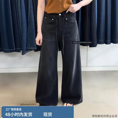 FFAN55097黑灰覆古水洗阔腿牛仔裤女秋季2025新款百搭休闲直筒裤