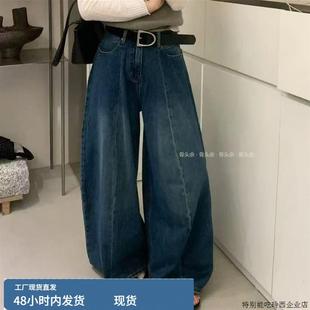 2025宽松休闲百搭老爹裤 LOW 女秋季 68075高腰阔腿牛仔裤 BATTERY