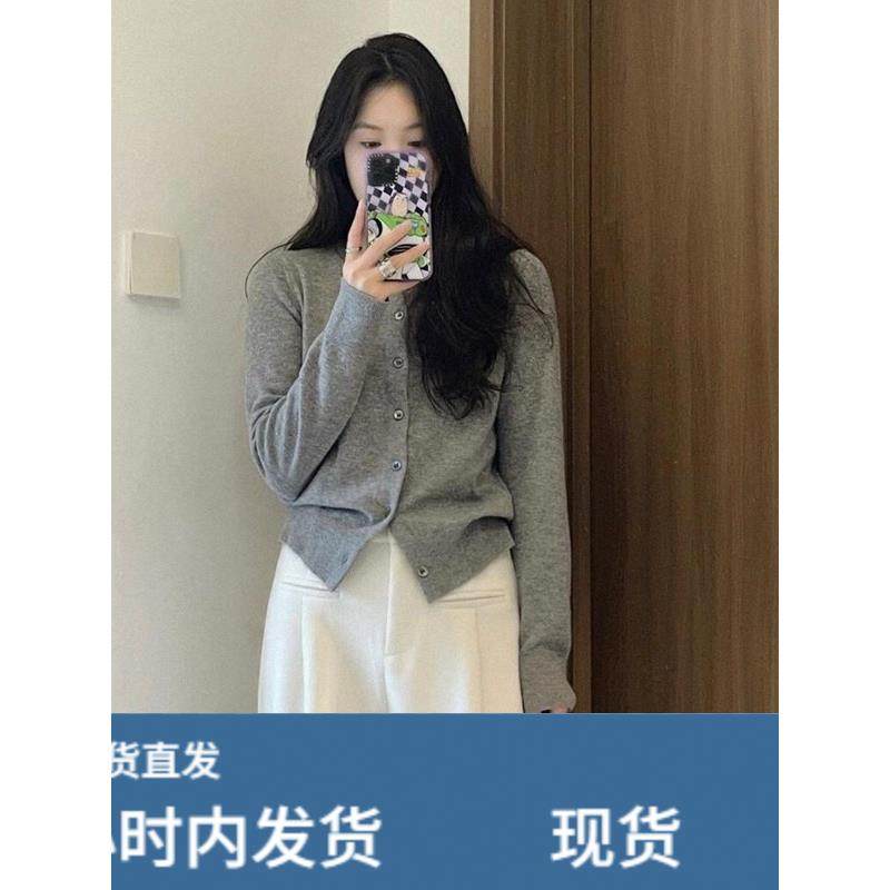 法式小香风灰色圆领针织开衫女秋冬设计感短款毛衣外套打底衫上衣,运动/瑜伽/健身/球迷用品,广场舞套装,淘宝优惠券,粉丝福利购,淘宝优惠卷