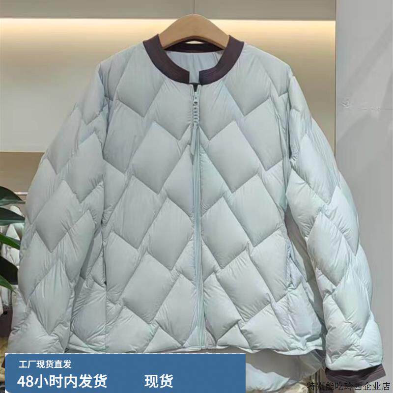 2025新款羽绒服女韩版中长大码宽松200斤MM斗篷90白鸭绒冬季外套