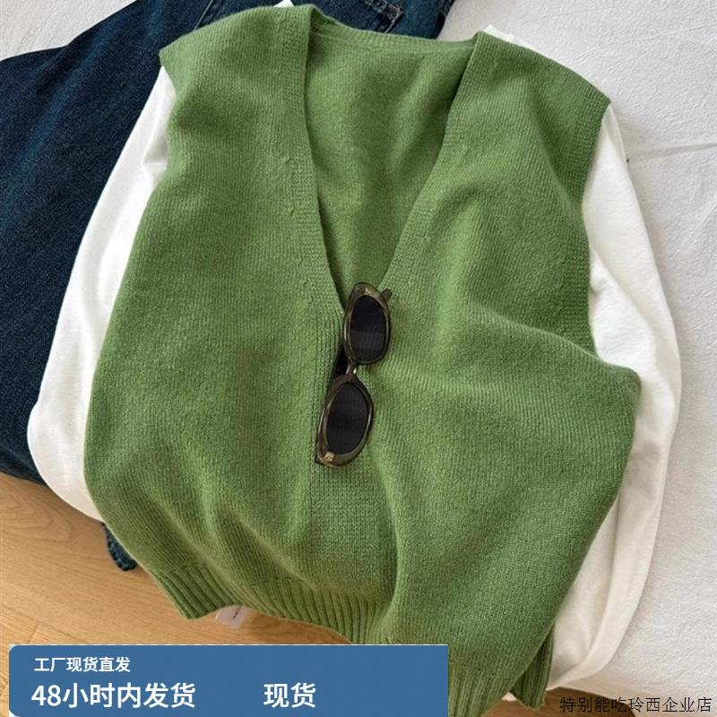 高端欧货漂亮绿色v领针织无袖背心女秋冬季外搭坎肩叠穿毛衣马甲