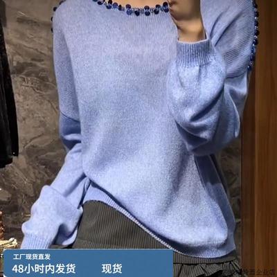 女2025年秋新款法式时尚百搭显瘦针织衫宽松休闲圆领长袖上衣潮
