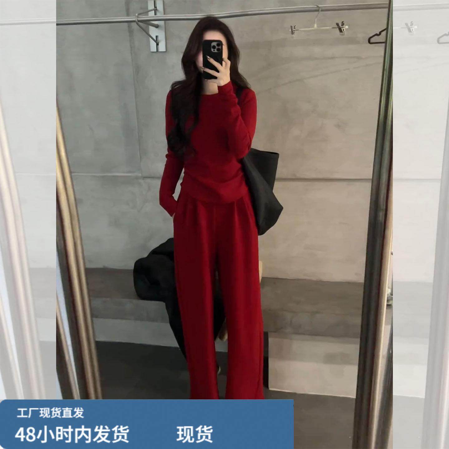 独特漂亮冬装一整套网红爆款减龄韩系运动休闲卫衣阔腿裤两件套女,孕妇装/孕产妇用品/营养,套装,淘宝优惠券,粉丝福利购,淘宝优惠卷