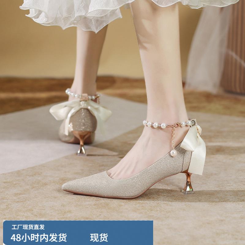 绝美订婚新娘秀禾婚纱两穿粗跟旗袍低跟结婚高跟鞋大码女鞋41到43