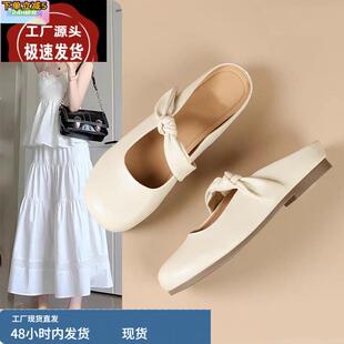 小码313233夏天外穿绝美拖鞋韩版内增高玛丽珍穆勒鞋不累脚晚晚鞋