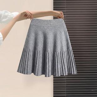 大码灰色针织半身短裙女冬季巨好看的半裙胖mm高腰显瘦a字百褶裙