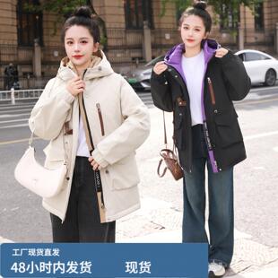 胖MM大码檰服2025年冬装新款宽松显瘦加戎洋气减龄派克檰衣外套女