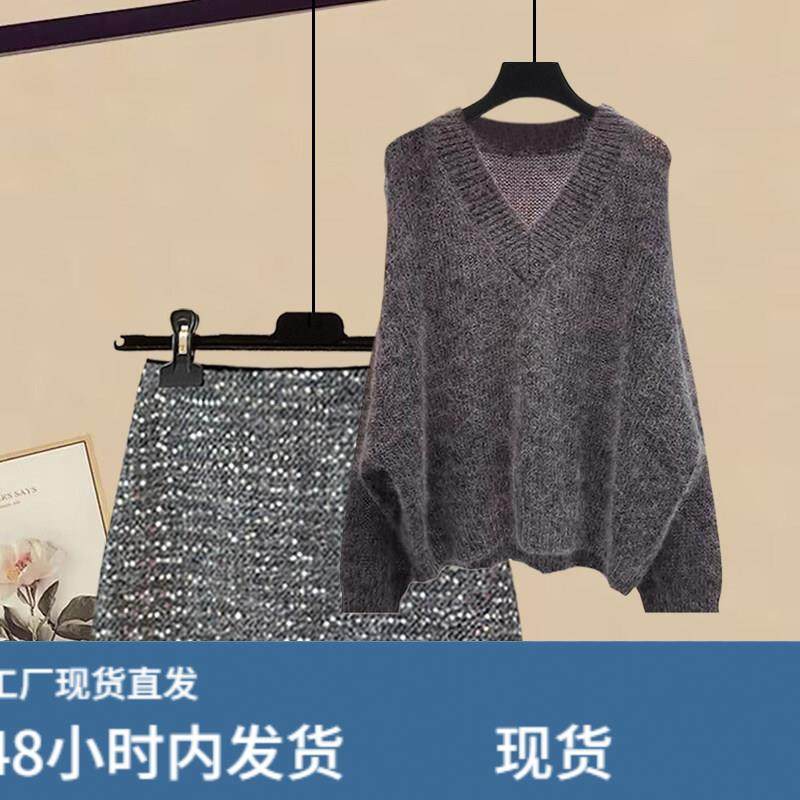 巨好看的套装早秋一整套灰色针织衫V领毛衣亮片短裙半身裙两件套,孕妇装/孕产妇用品/营养,套装,淘宝优惠券,粉丝福利购,淘宝优惠卷