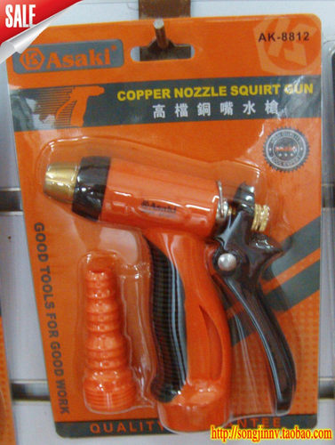 高压雅赛崎精品园林高压水枪