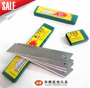 正品牌A-100美工刀片 裁纸刀片 墙纸刀片 替换刀片 0.3MM厚