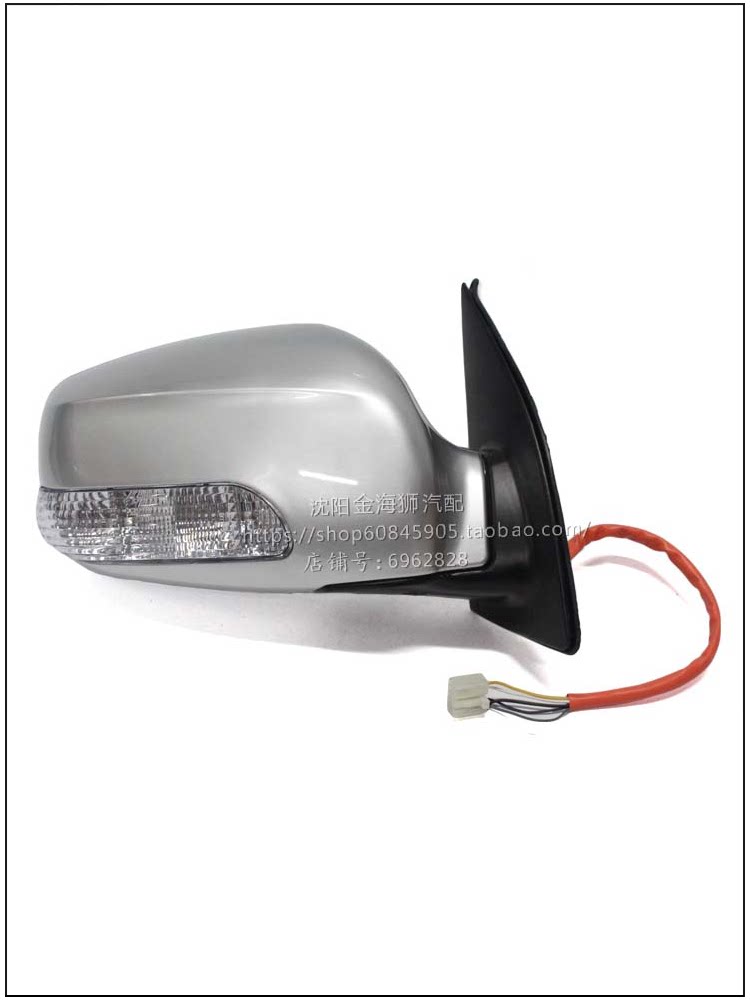 JINBEI GE RUISI 액세서리 반전 미러 백미러 그레이스 3 세대 자동차 외부 반사경 자동차 부품에 적합