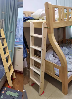 定制学生上下铺楼梯实木梯子简易木质子母床梯防滑整体扶手梯实木