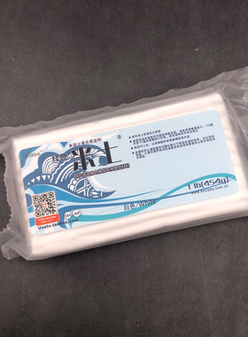 米土国产软陶泥美国土手办模型雕塑泥专业塑型粘土学生用白色