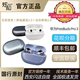 3降噪耳机蓝牙耳机无线耳机长续航正品 Huawei Pro 华为 FreeBuds