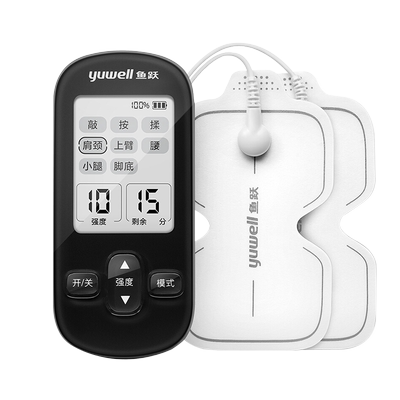 医用低频理疗仪鱼跃3色可选