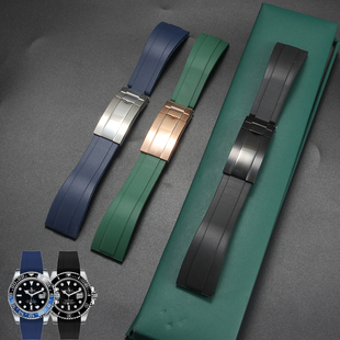 适配劳力士表带rolex黑水鬼绿水鬼迪通拿男橡胶硅胶原装表链配件