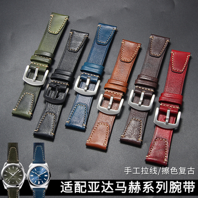 适配万国飞行员葡计柏涛菲诺表带 劳力士水鬼潜航20mm牛皮复古
