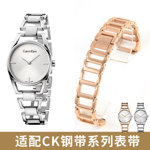 代用CK钢带K3G23626/K3G231/K2G231/6 K2Y2Y1镂空精钢手表带 16mm