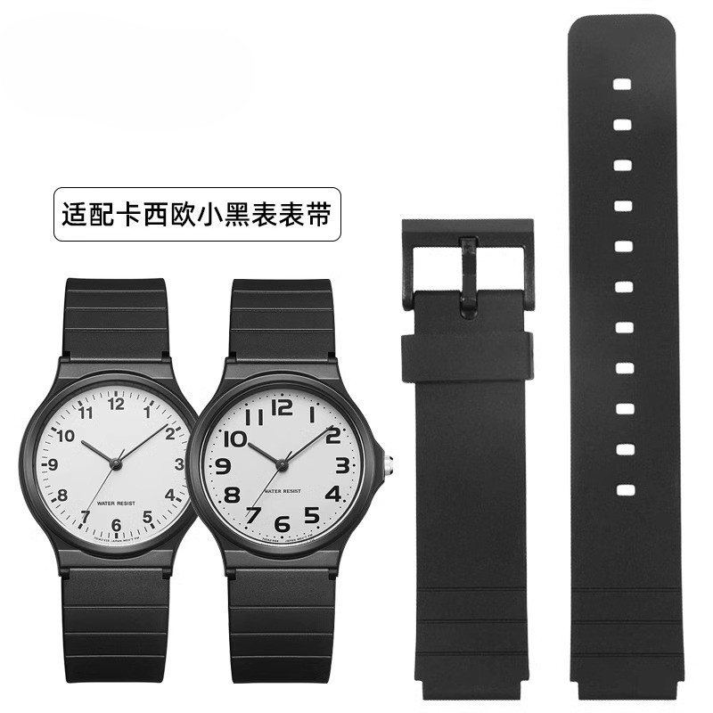 树脂橡胶表带适配卡西欧MW-59MQ-24MQ-71MQ-76经典小黑表手表带
