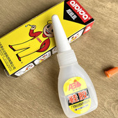 胶鞋 用胶水粘鞋 专用胶沾鞋 爱必达5ml补鞋 子胶防水万能强力鞋 底胶