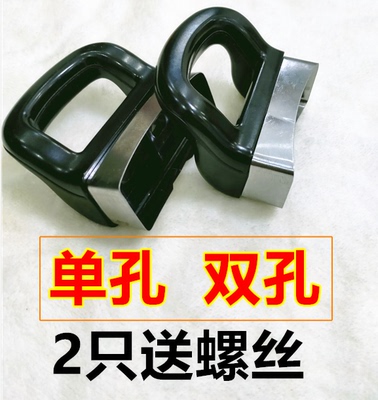 2孔耐高温胶木锅耳把手