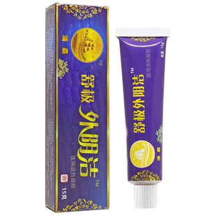 浦嘉舒极外阴洁医用退热凝胶外阴洁软膏乳膏正品