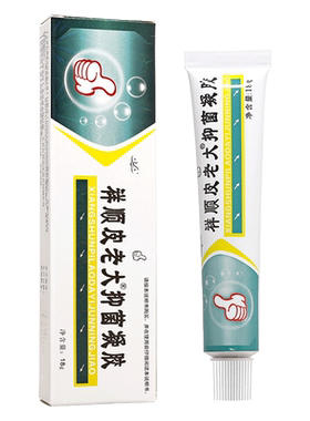 祥顺铍老大凝胶1送12送3