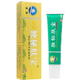 浦嘉独秘肤宝医用退热凝胶独秘肤宝乳膏软膏正品